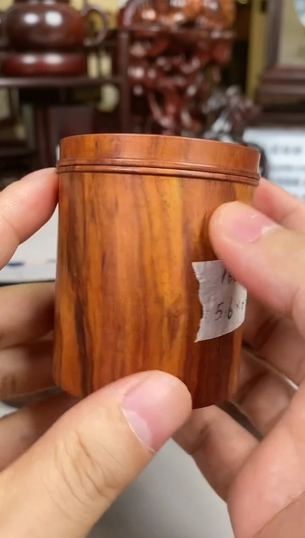 【闪购商品】香枝木类端景台海黄品香罐