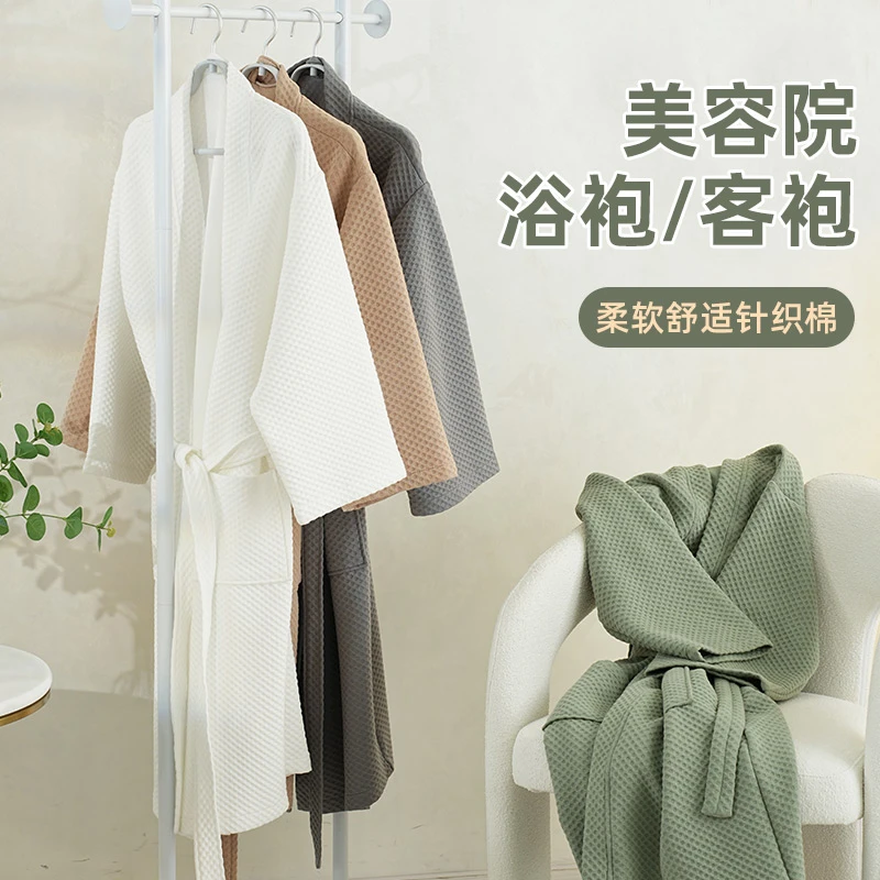 贝雅颜美容院浴裙浴袍客人服客袍客服针织提花居家浴袍柔软酒店