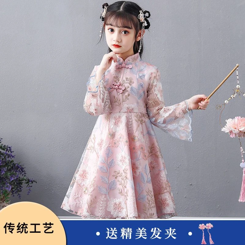 童装女童旗袍连衣裙春季新款中国风复古修身中长款女