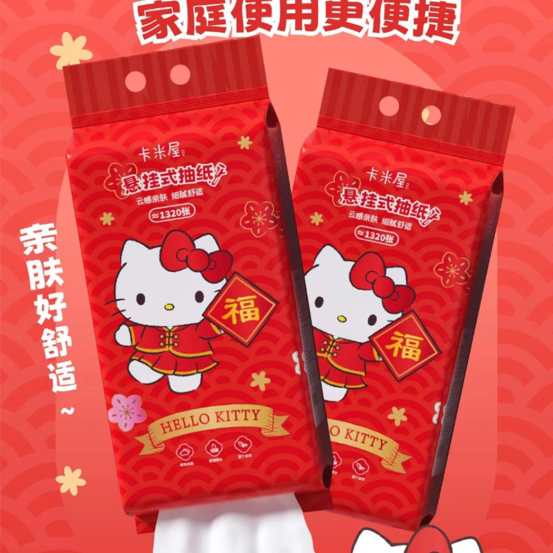 MJ-399 三丽鸥新年款家庭装悬挂抽纸（约1320张）-凯蒂猫1包