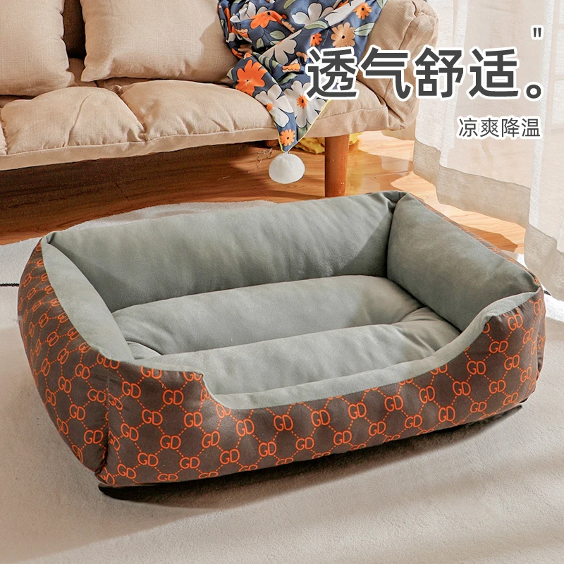 宠物用品猫窝方形垫子四季通用猫窝狗窝垫耐咬保暖柔软中小型犬床