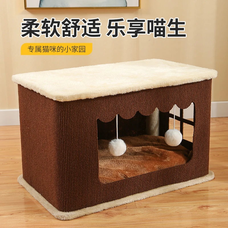 猫狗垫子毛毯秋冬天保暖加绒加厚泰迪猫咪小型中型宠物用品