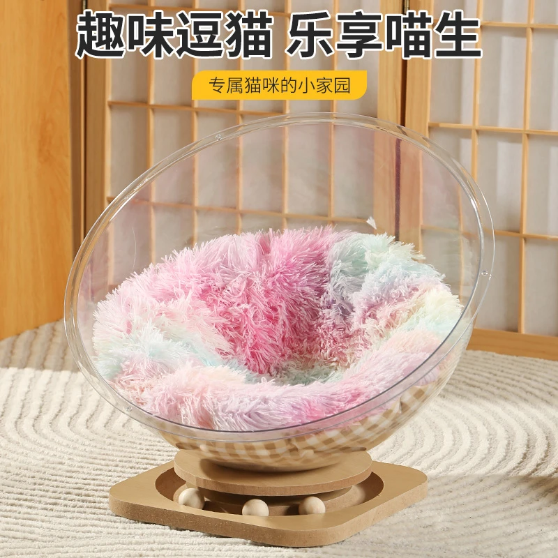 太空舱猫窝四季通用夏季猫窝转盘猫玩具猫窝一体半封闭亚克力