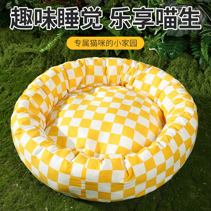 猫窝四季通用超大猫床冬季保暖猫咪狗狗睡觉垫子小型犬宠物用品
