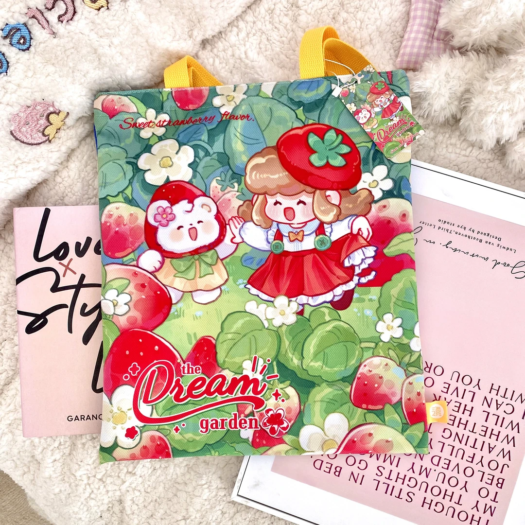 三年二班插画师梦境花园帆布绒布包袋文具套装生日送人送礼 L2.0
