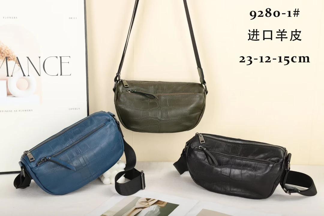 9280-1#进口羊皮女士黑色复古休闲斜挎包百搭单肩真皮斜挎包包