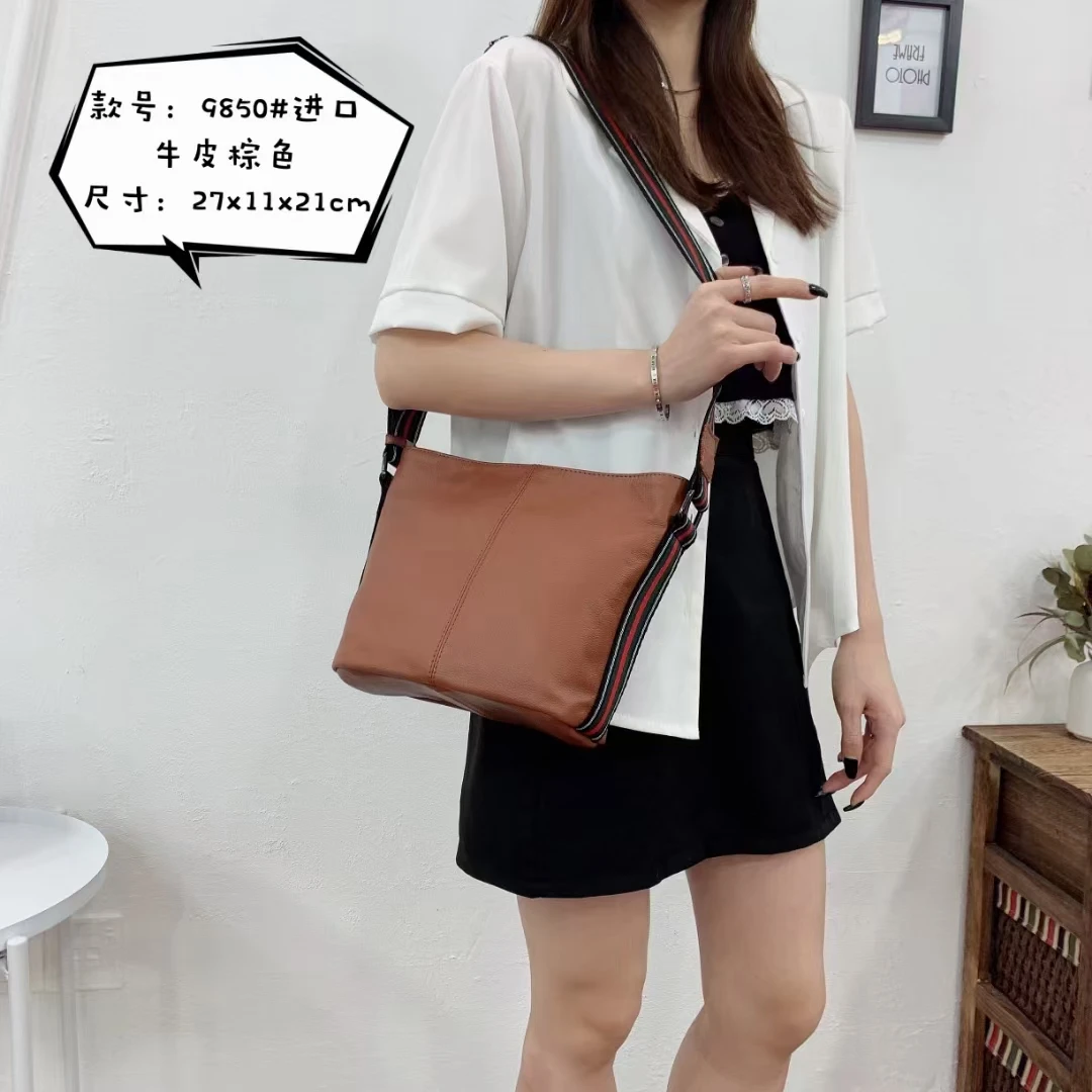 9850#头层牛皮经典时尚潮流女包。