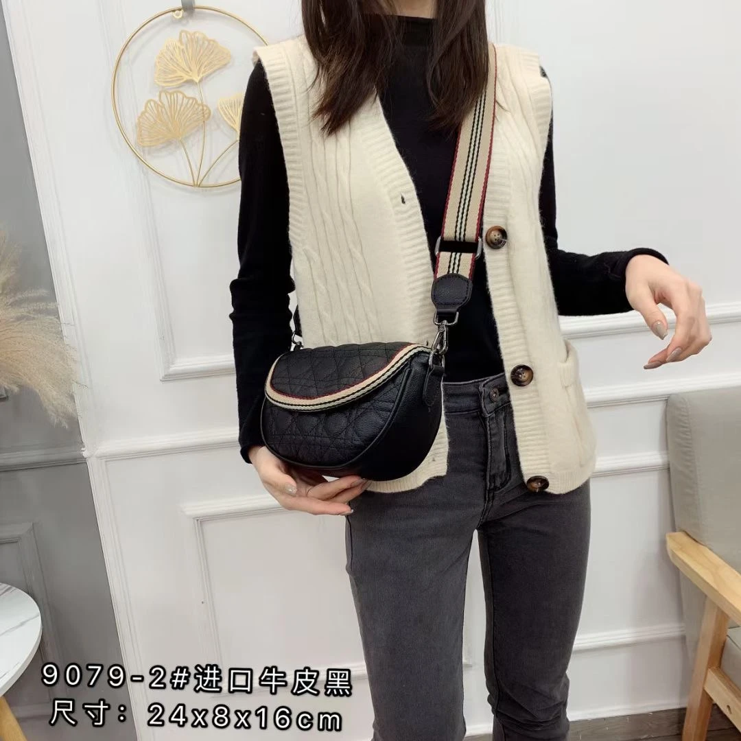 9079-2# 真皮女包