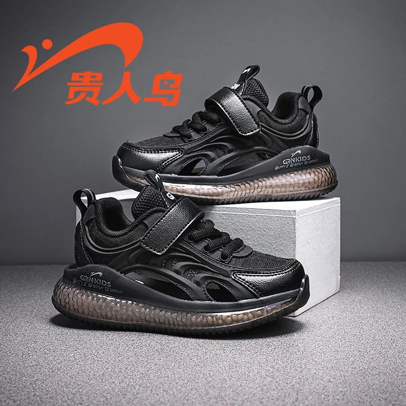 贵人男童凉鞋夏季镂空运动框子鞋防滑耐磨儿童鞋子大童男孩沙滩鞋