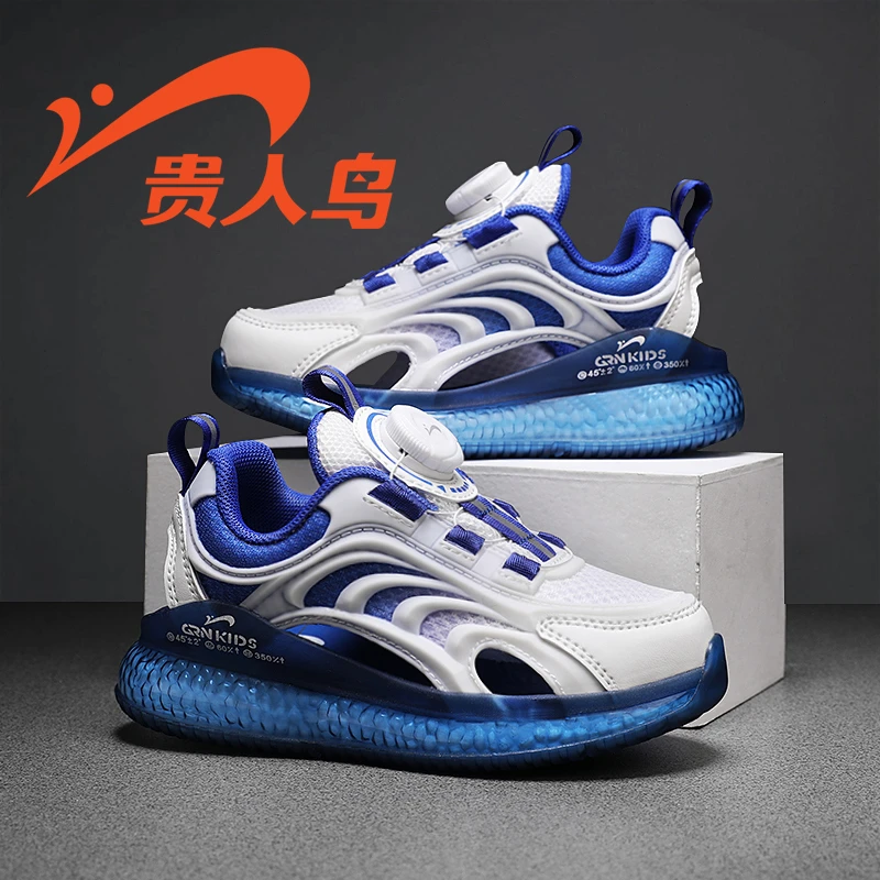 贵人鸟男童凉鞋夏季潮款6-12岁软底防滑男孩儿童沙滩鞋男孩小白鞋