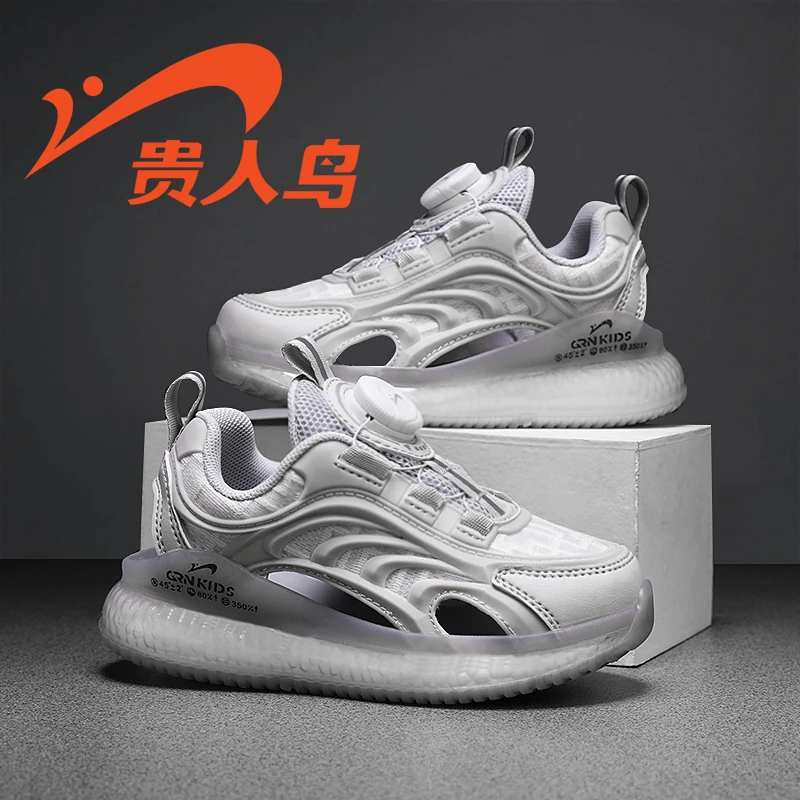 贵人鸟男童凉鞋夏季潮款6-12岁软底防滑运动透气儿童沙滩鞋休闲鞋