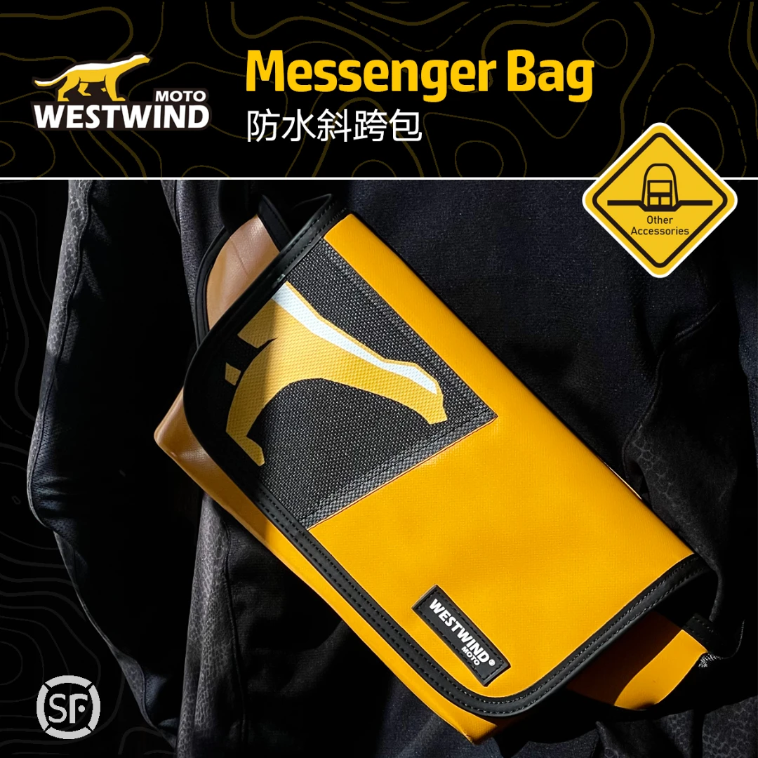 WESTWIND MOTO/西风腰包斜挎包胸包防水包肩包骑行包磁吸扣时尚