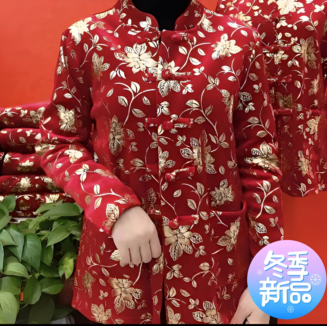 秋冬加绒加厚长袖洋气妈妈装时尚显瘦女士上衣