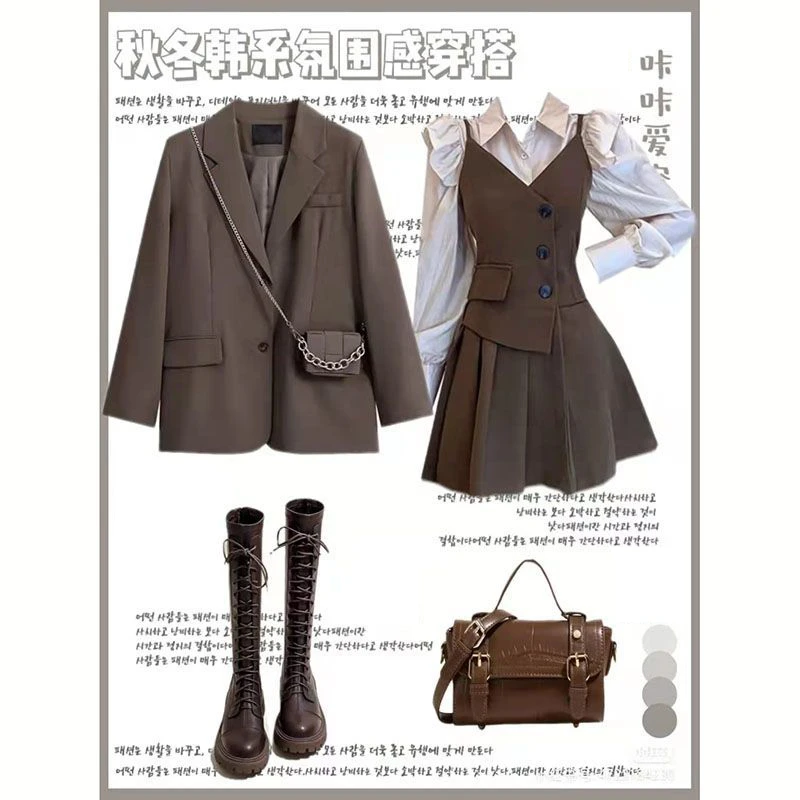 大码女秋季学院风套装复古百搭气质西装外套衬衫显瘦连衣裙三件套