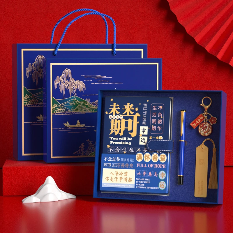 【1-117号链接】文具百货推荐【以直播间实物展示为准】手帐本&笔册