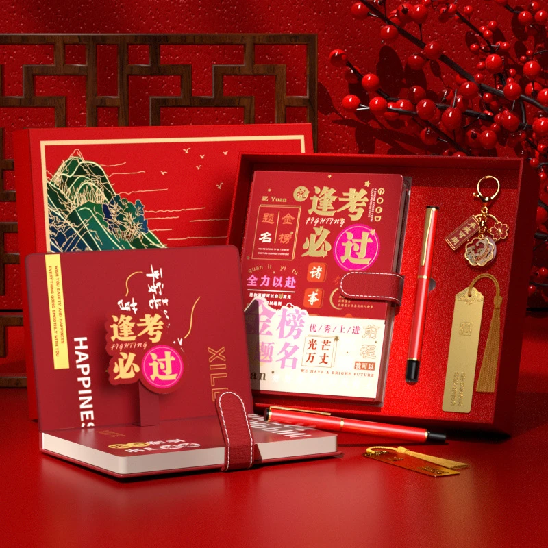 【1-6号链接】文具百货推荐【以直播间实物展示为准】手帐本&笔册