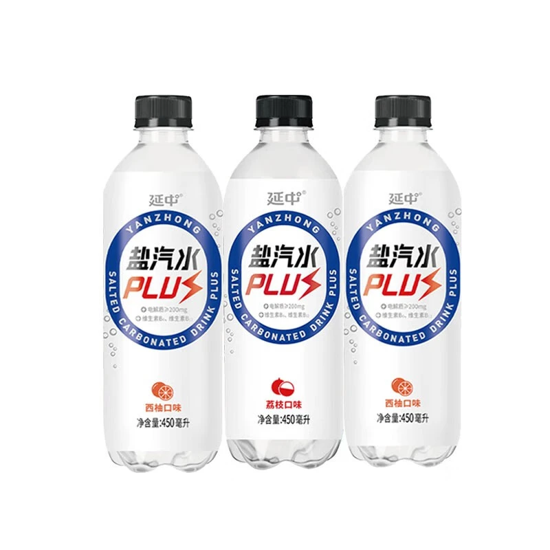 【精选】延中盐汽水plus0脂口味随机 450ml*5瓶