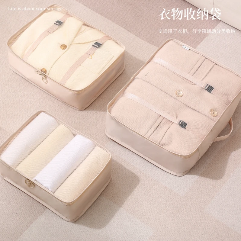 秋冬换季衣物收纳袋衣柜衣物箱行李箱收纳整理辅助衣物分类收纳袋
