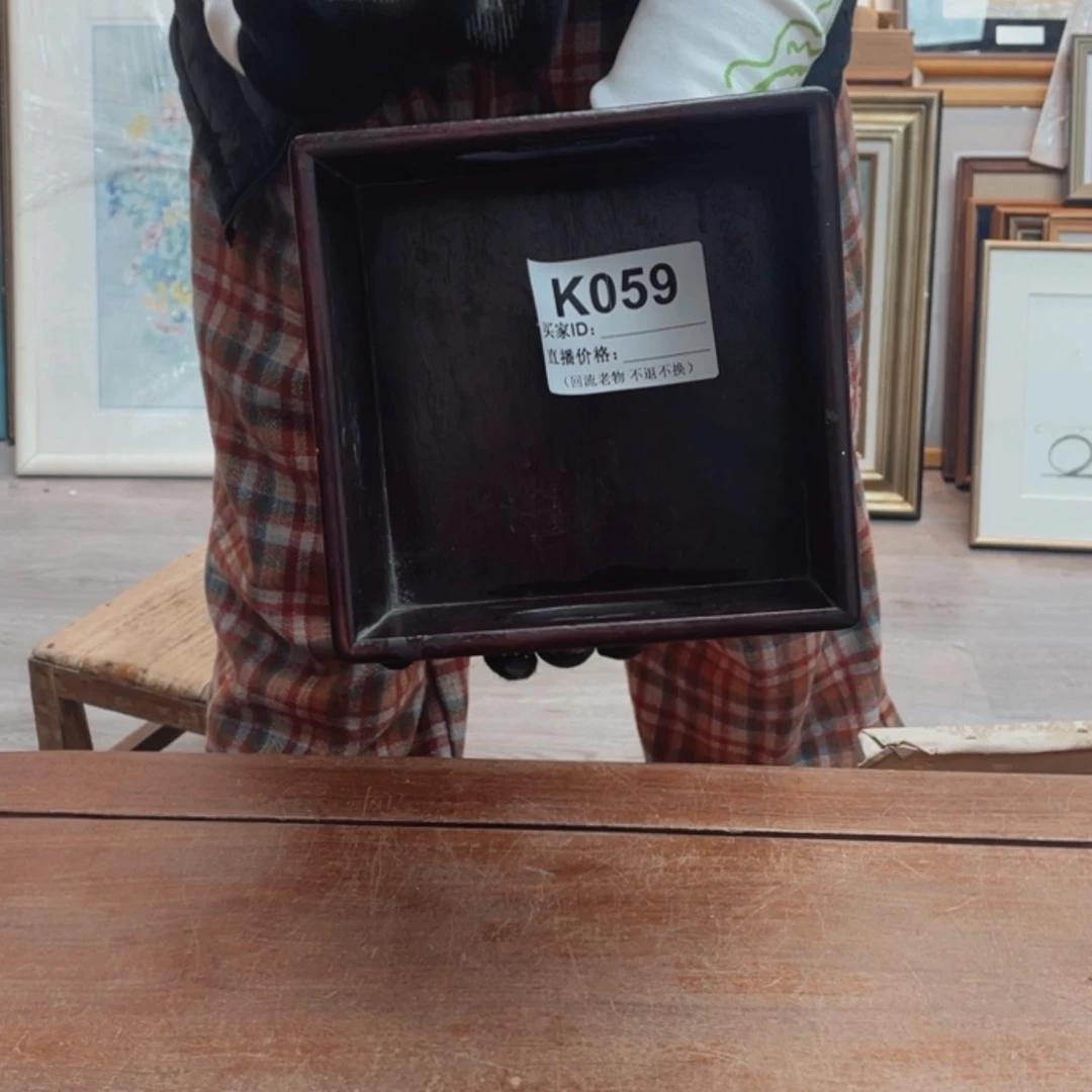 【闪购商品】密胺摆件用****7