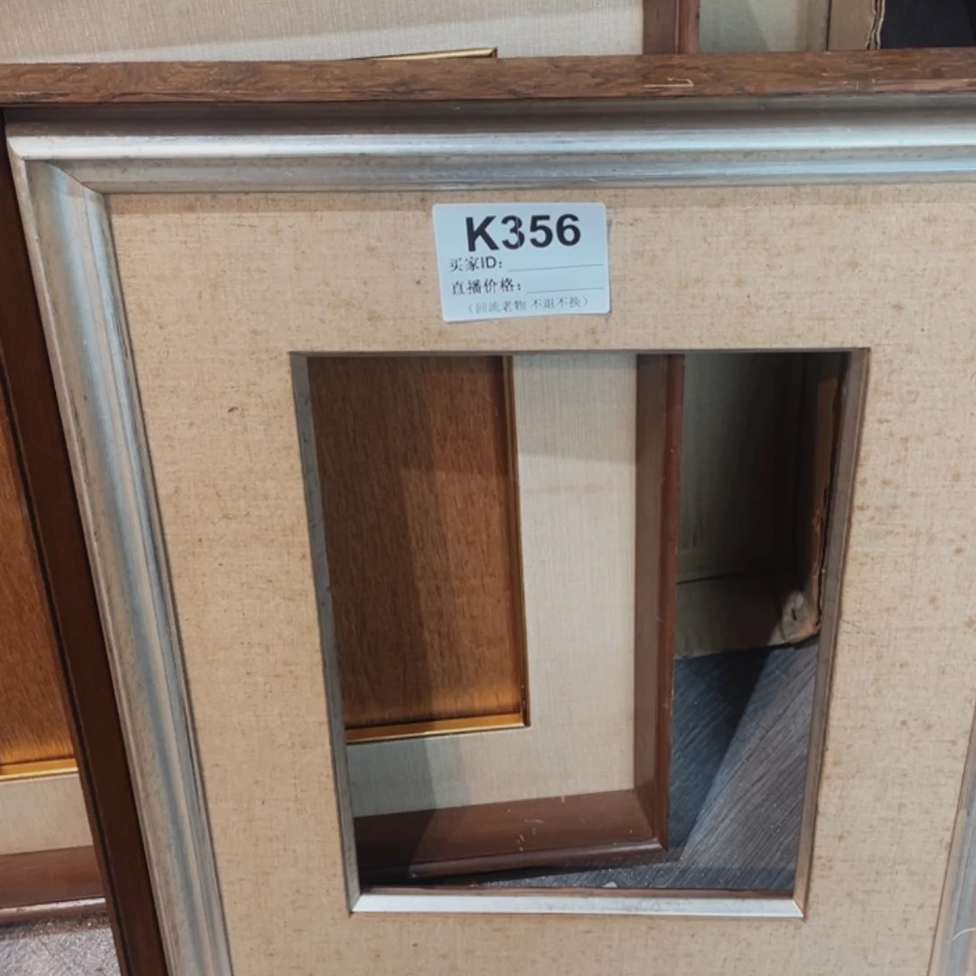 【闪购商品】密胺摆件最****片