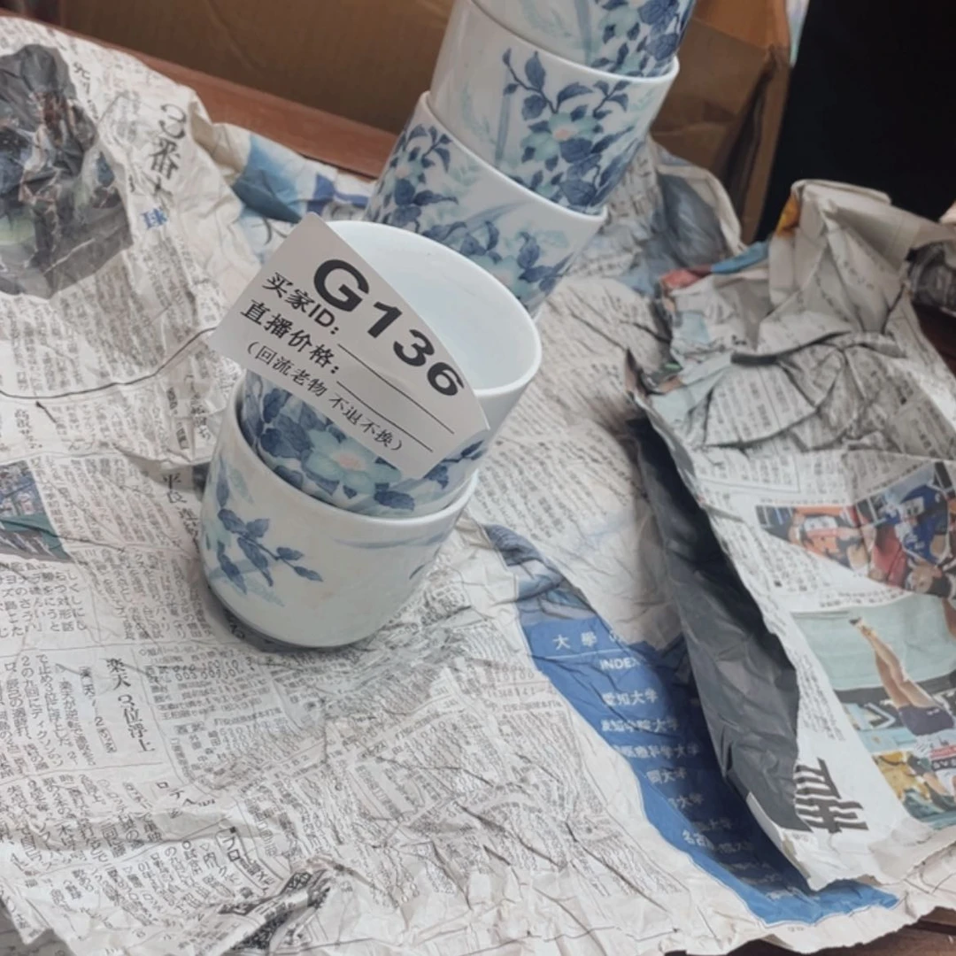 【闪购商品】密胺摆件微***。