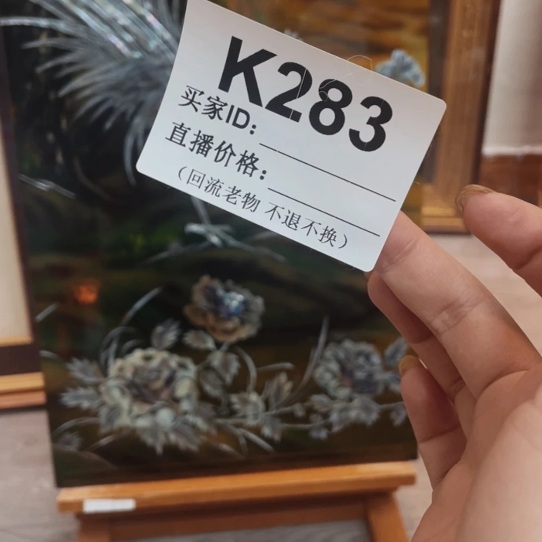 【闪购商品】密胺摆件横****刀