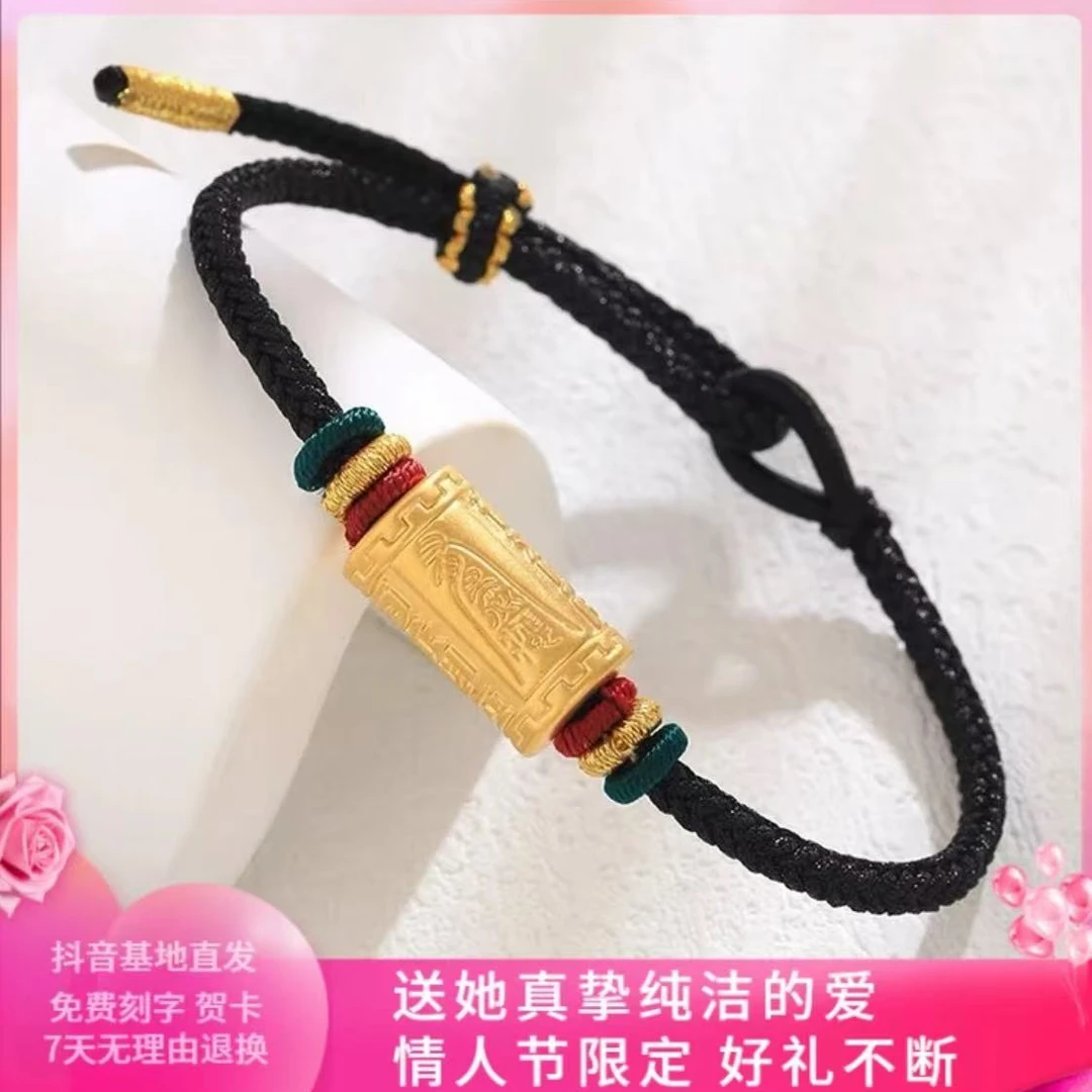 足金999（路路通）古法转运珠轻奢时尚素款投资金条攒黄金悦己送礼