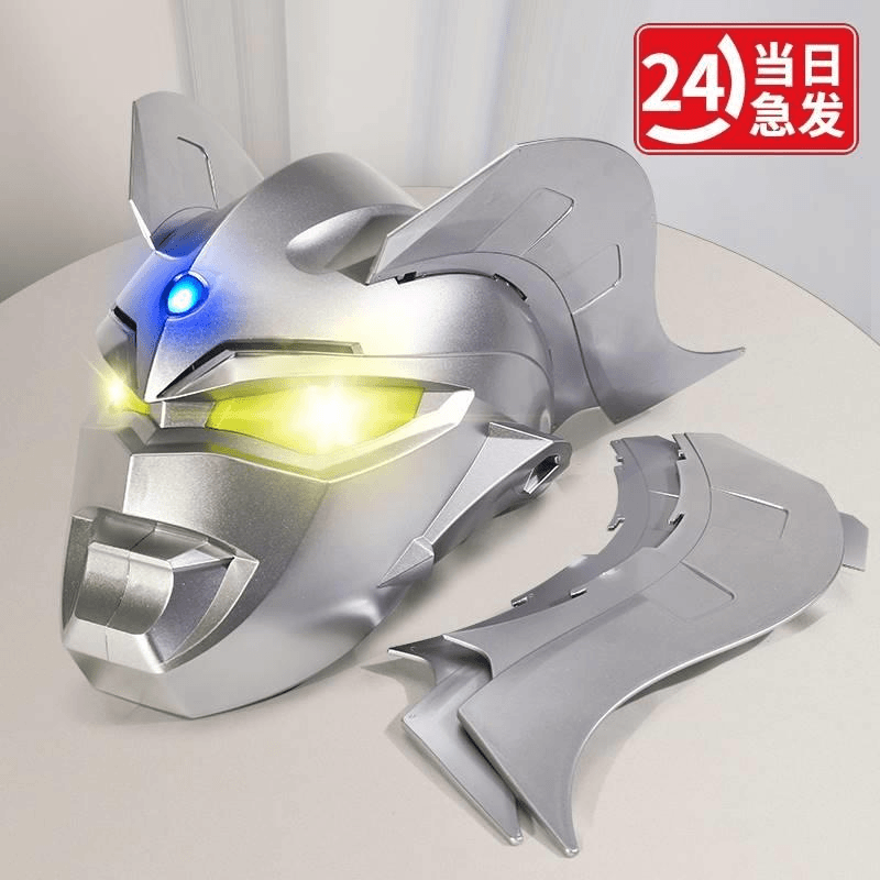 赛罗玩具头套头盔可穿戴超人发光面具儿童无毒全脸成人男孩触控