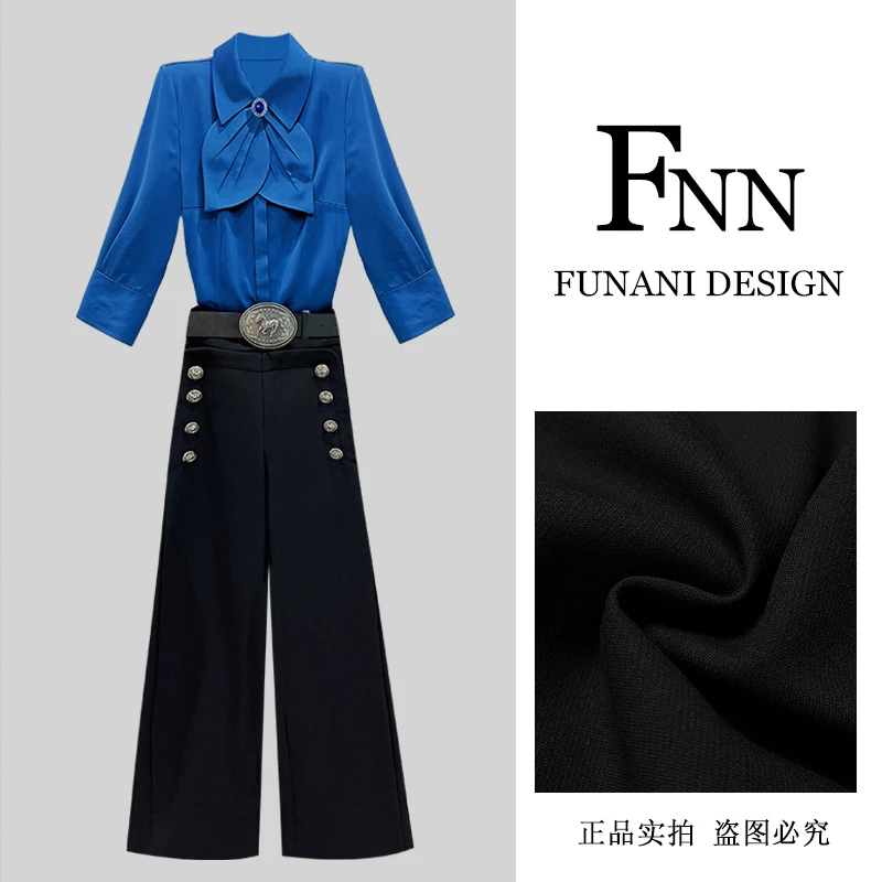 芙娜妮时尚气质通勤Polo领中袖衬衣女秋季收腰显高阔腿裤F2430417