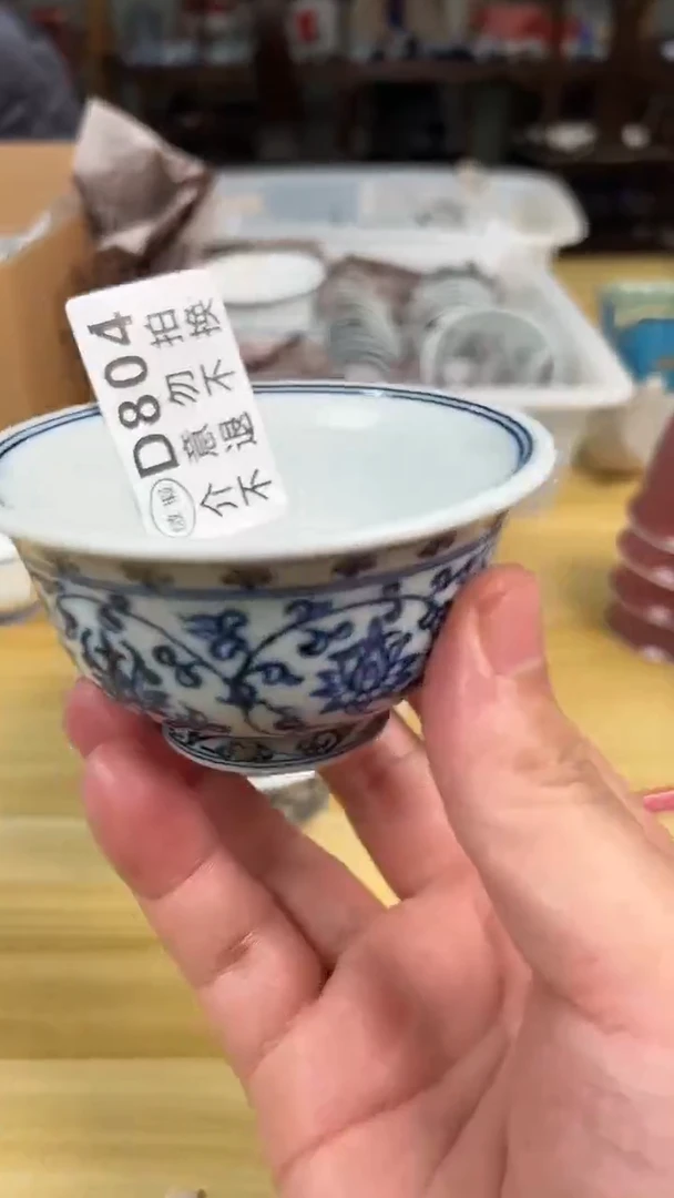 【闪购商品】瓷杯景德镇手工手绘茶具