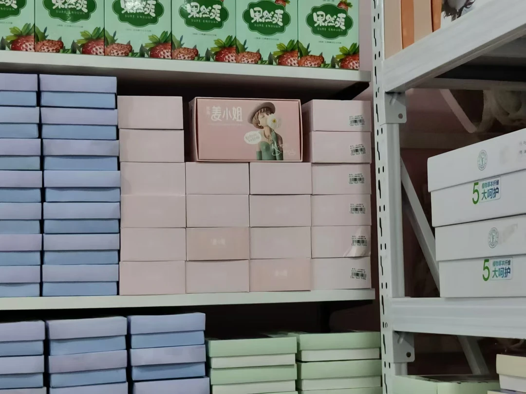 简约风亲肤透气女士内裤3815