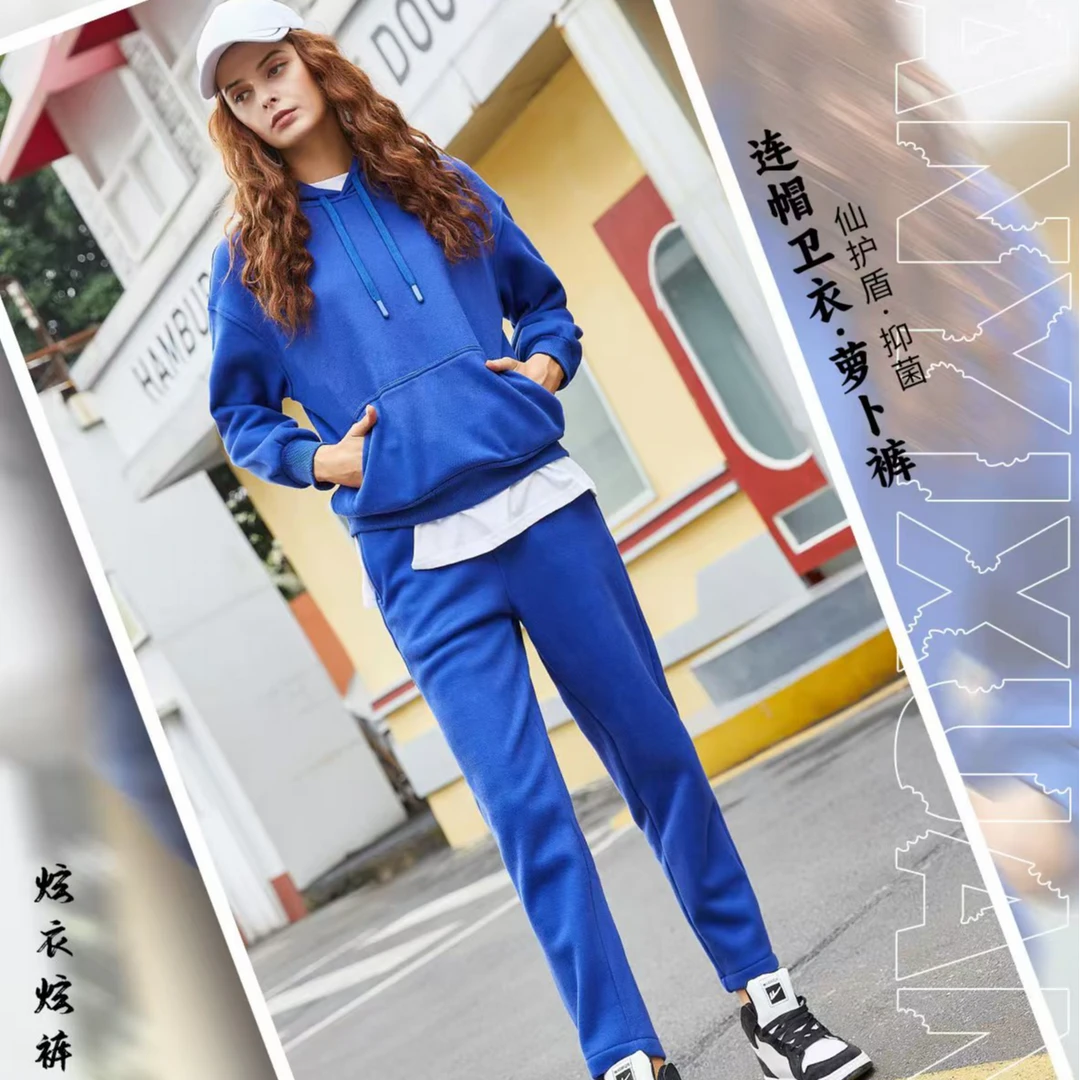 科技氧肤萝卜裤3306