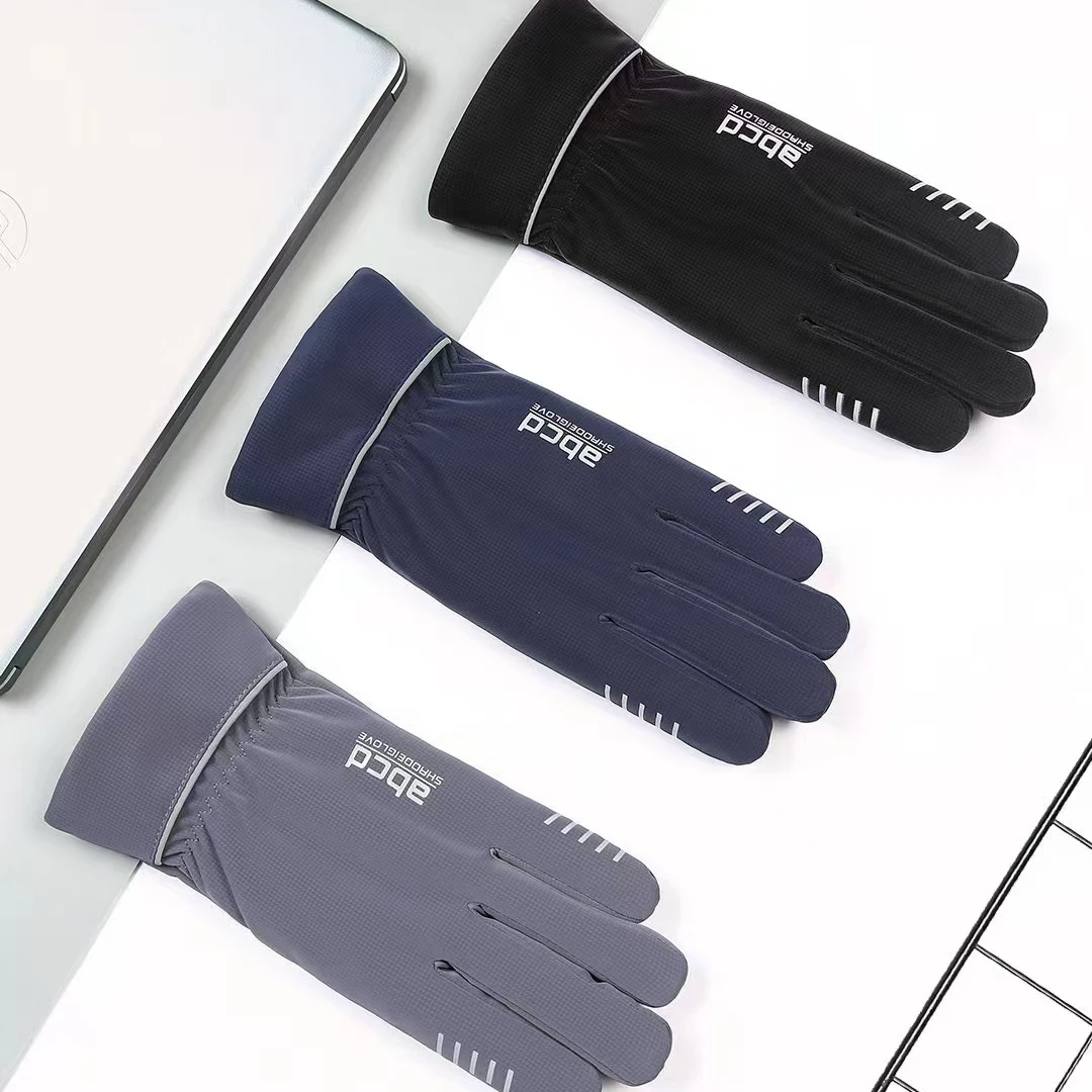 秋冬保暖季男女手套