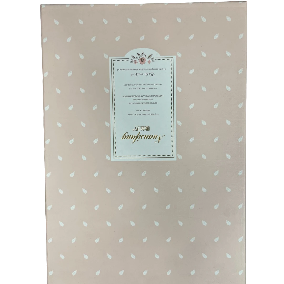 女士刺绣领保暖套12系列