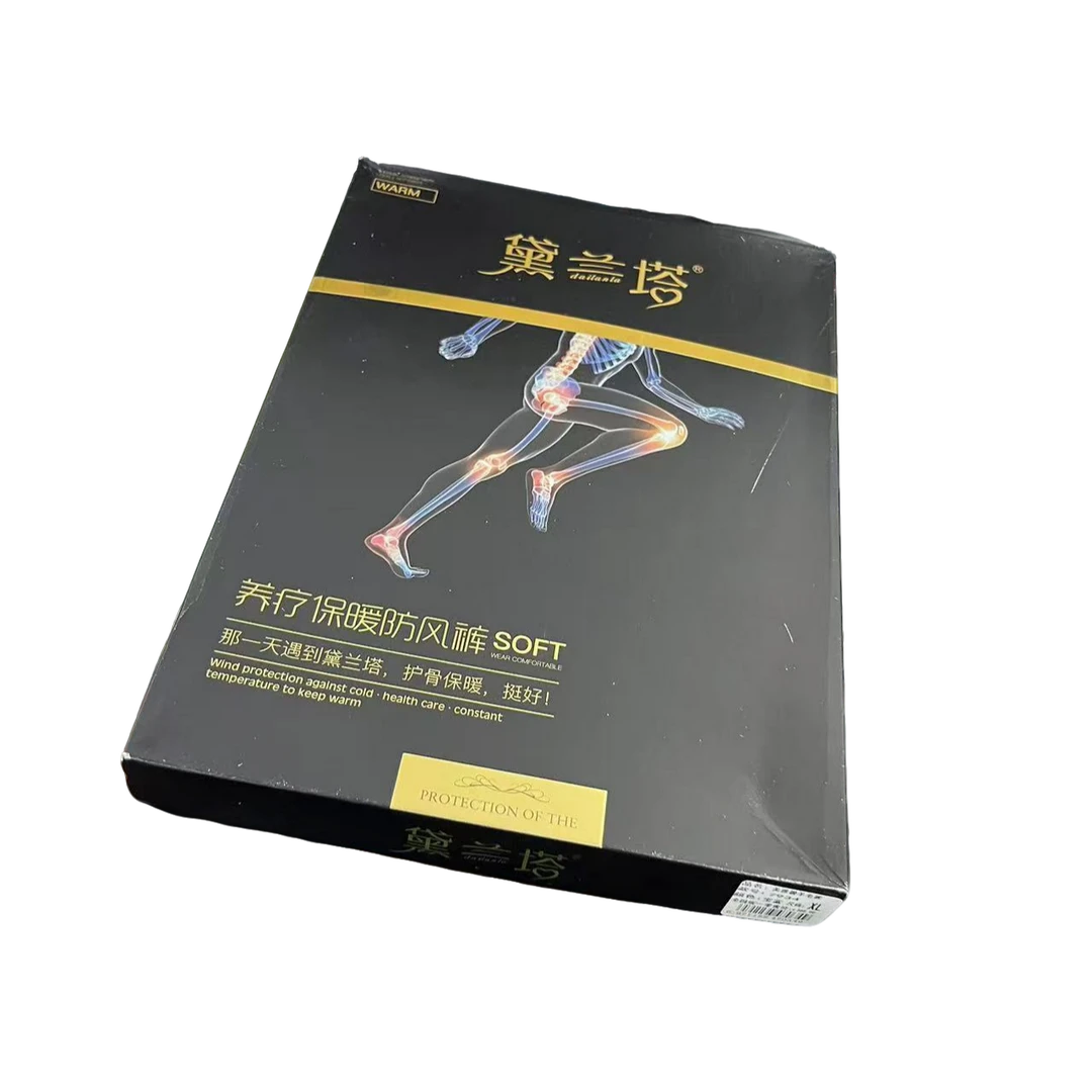 黛兰美雅舒适男士裤7934/8934