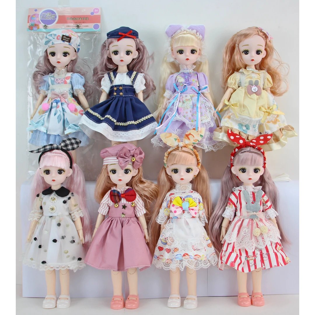 女童过家家玩具过家家娃娃关节能动30厘米带发饰opp袋装随机发货