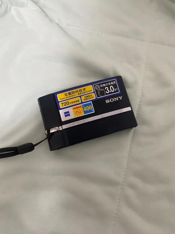 9新 Sony/索尼 t50网红ccd数码相机复古式ccd相机