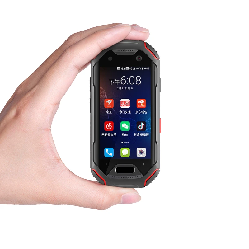 UnihertzATom 超小便捷三防智能迷你小手机学生随身商务便携