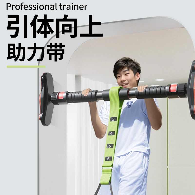 肌肉助力带拉力绳健身锻炼运动提升专业室内调节弹力绳辅助拉力器