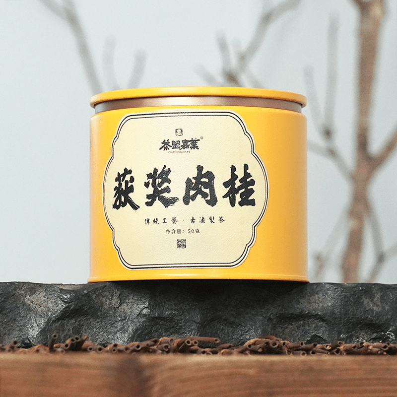 优质奖肉桂50克