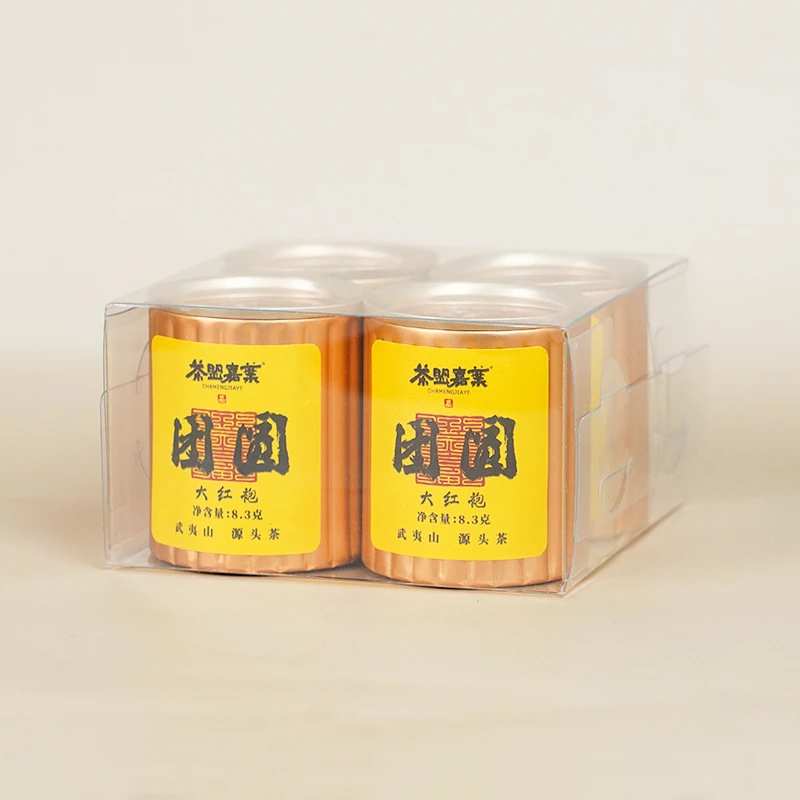【团圆大红袍】悦茗香 4罐共33.2克