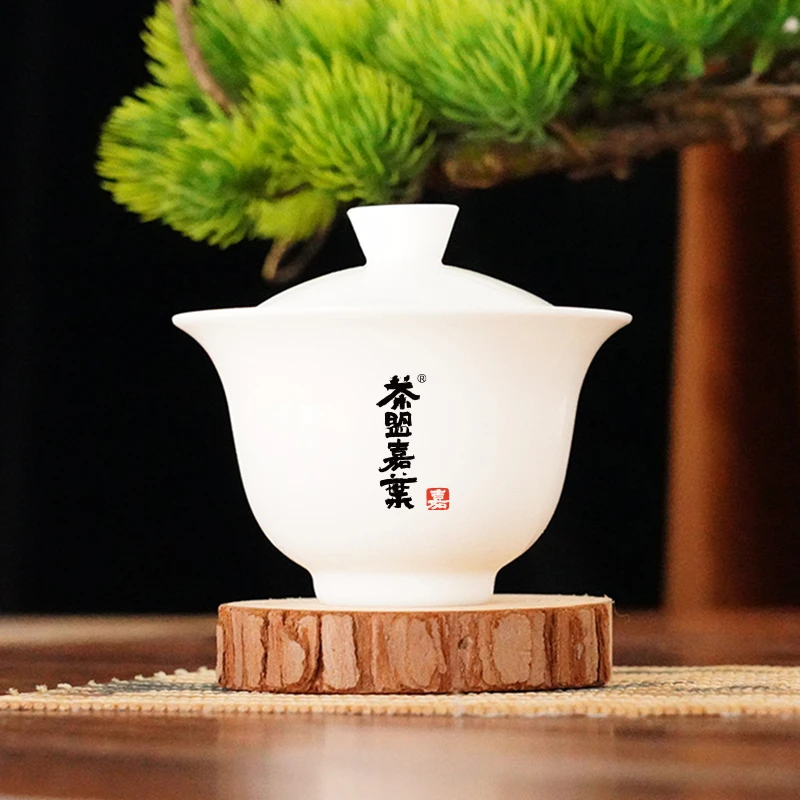 茶盟定制盖碗茶具110ml白瓷中式茶碗茶盖碗