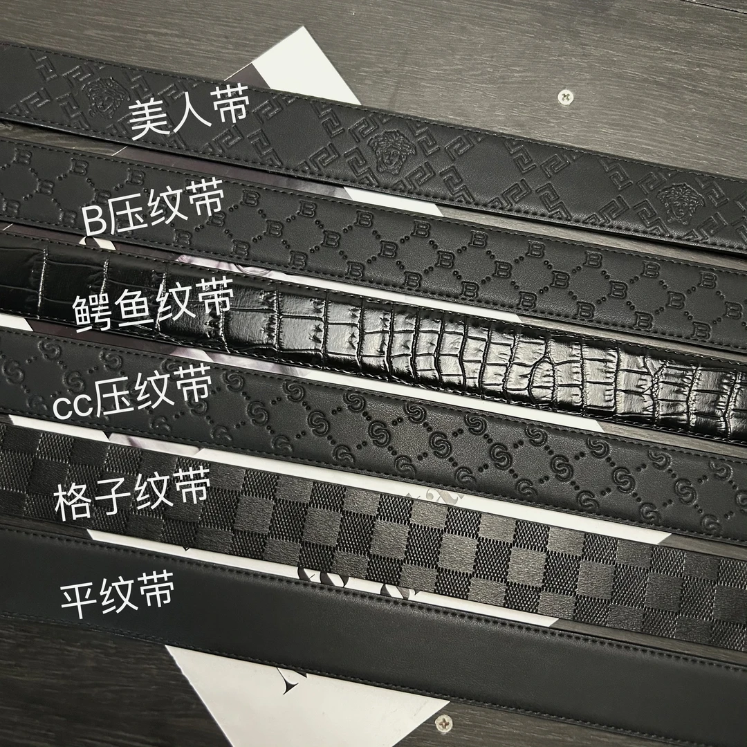 推荐多款男士潮流百搭单皮带经典自动带打孔带男款腰带黑色皮带