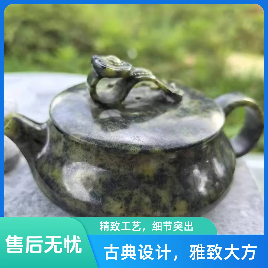 西藏 食源生 藏玉藏石壶 明炉如意藏玉壶全手工