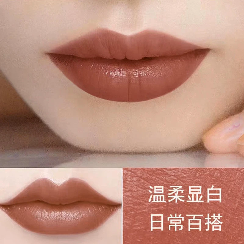不掉色不沾杯吃土色奶茶肉桂色口红滋润化妆品哑光防水显白持久