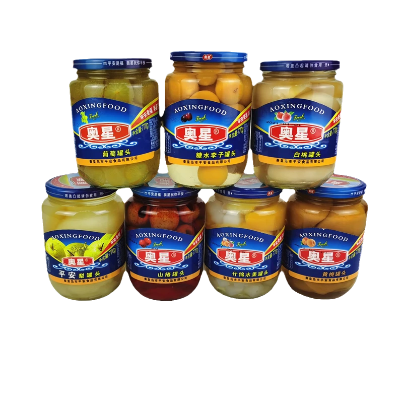 奥星水果罐头770克营养糖水黄桃白桃山楂什锦葡萄食用秦皇岛特产