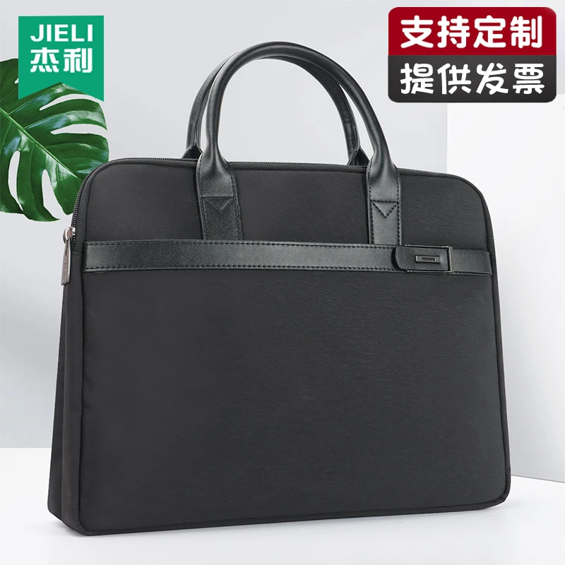 杰利男款公文包手提包女士牛津布帆布文件袋真皮装饰新款定制LOGO