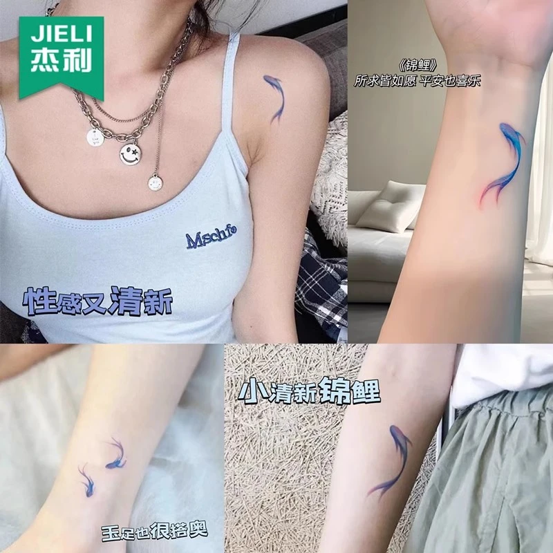 杰利鱼鲤鱼锦鲤纹身贴蓝色唯美锁骨手腕脚踝小清新防水纹身贴持久