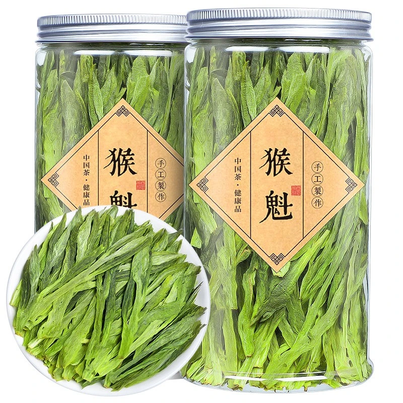 2025明前春茶新茶太平布尖猴魁特级猴魁绿茶安徽黄山自己喝250g