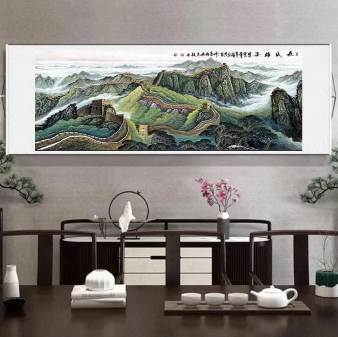 《长城雄姿》国风玄关画竖幅装裱卷轴年画